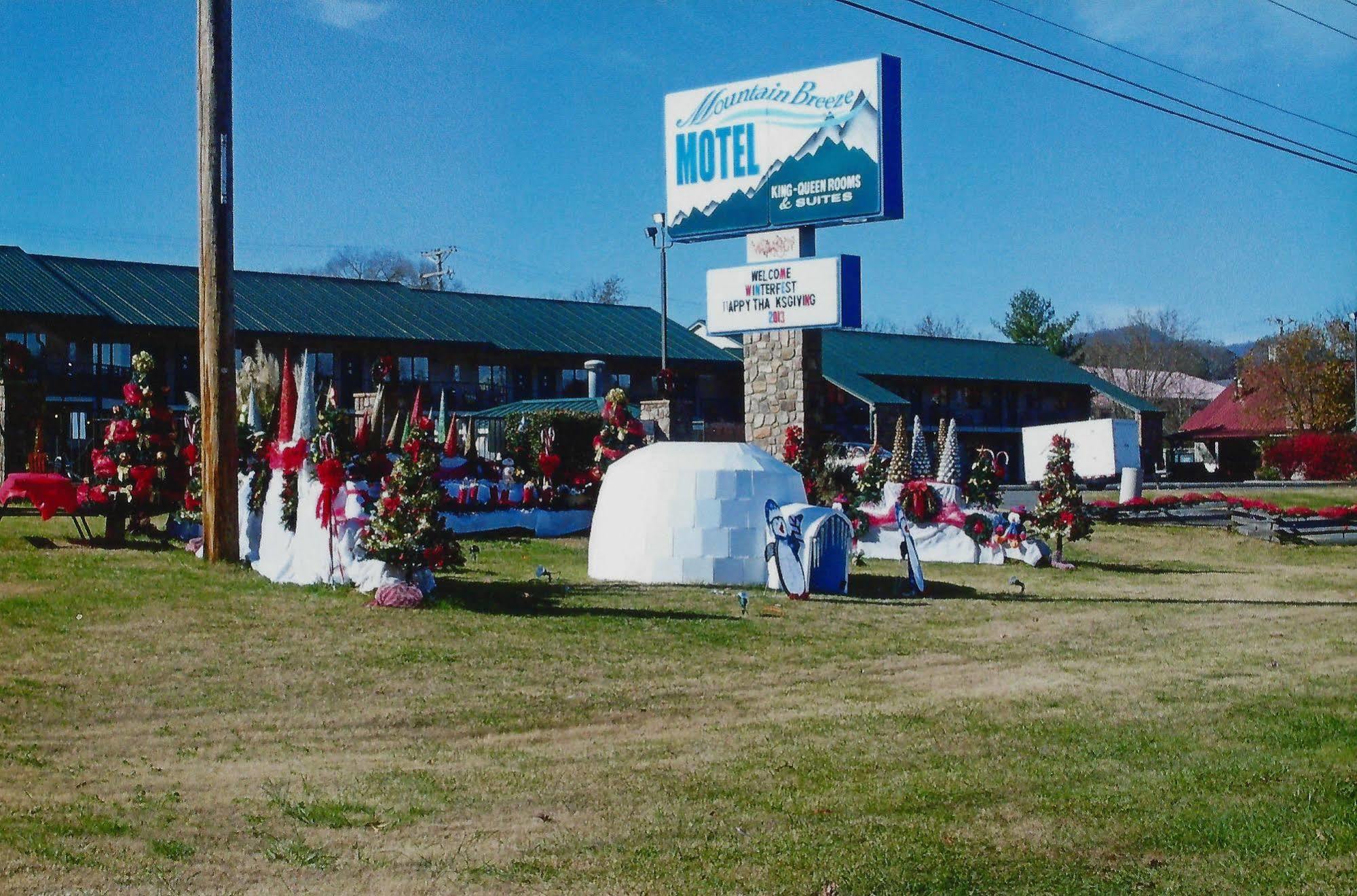Mountain Breeze Motel Пиджен Фордж Екстериор снимка