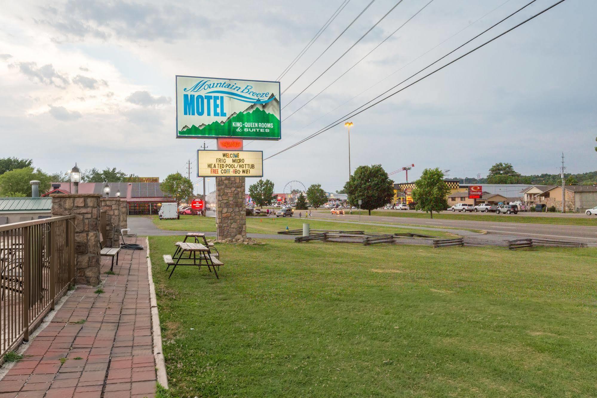 Mountain Breeze Motel Пиджен Фордж Екстериор снимка