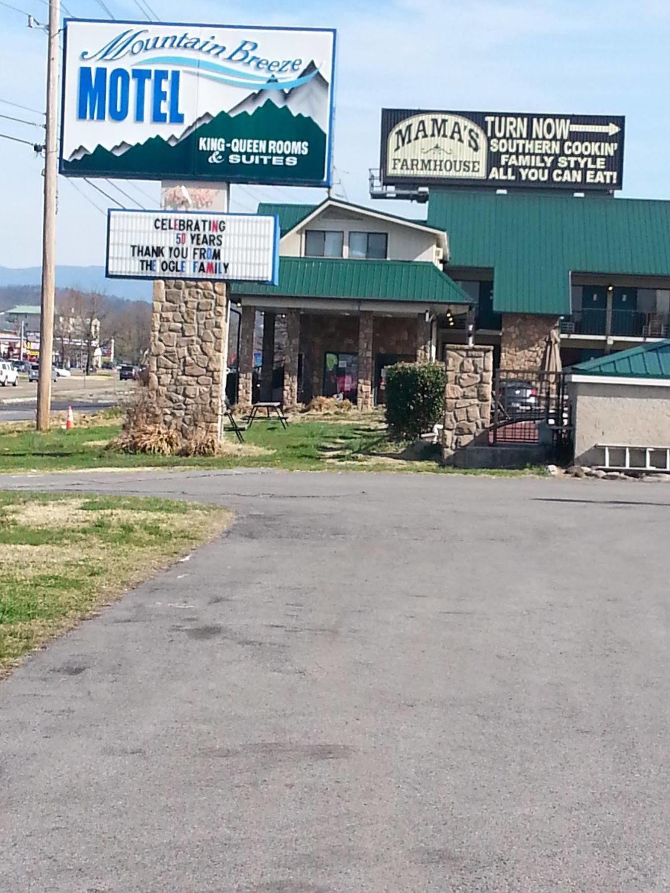 Mountain Breeze Motel Пиджен Фордж Екстериор снимка